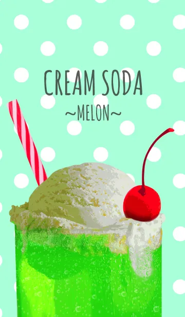 [LINE着せ替え] ~メロンソーダ~CREAM SODAの画像1