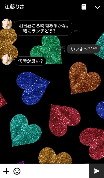 [LINE着せ替え] COLORFUL GLITTER HEARTSの画像3
