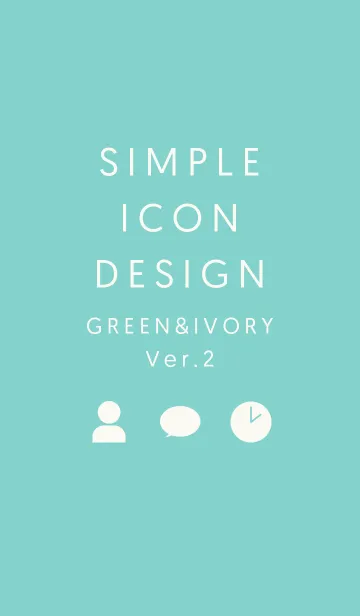 SIMPLE ICON DESIGN GREEN ＆ IVORY Ver.2の着せ替えメイン画像