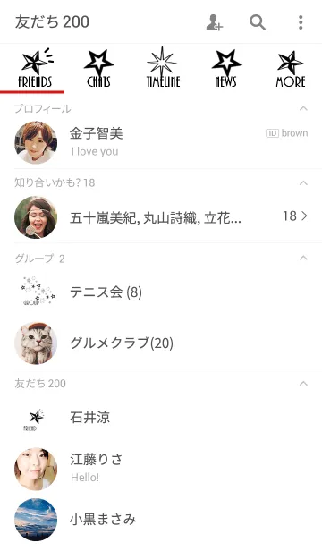 [LINE着せ替え] Lucky Star***の画像2