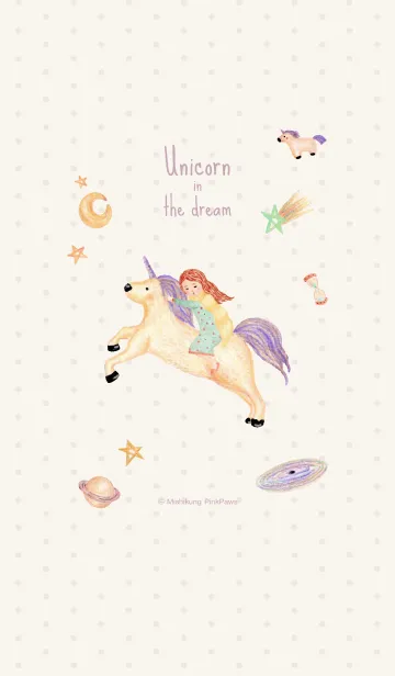 [LINE着せ替え] Unicorn in the dreamの画像1
