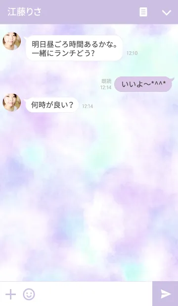 [LINE着せ替え] FANCY COTTON CANDY / No.03 / Purpleの画像3