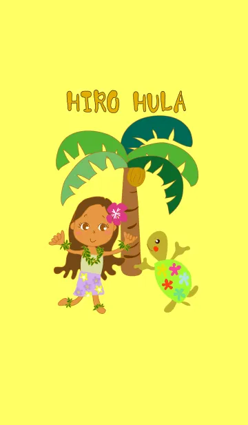 [LINE着せ替え] ヒロ フラの画像1