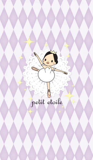 [LINE着せ替え] petit etoile *lavenderの画像1