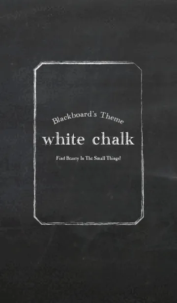 [LINE着せ替え] white chalkの画像1