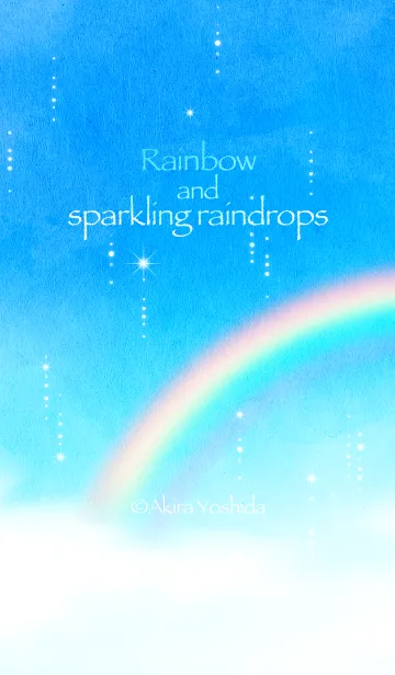 [LINE着せ替え] 虹ときらめく雨粒の画像1