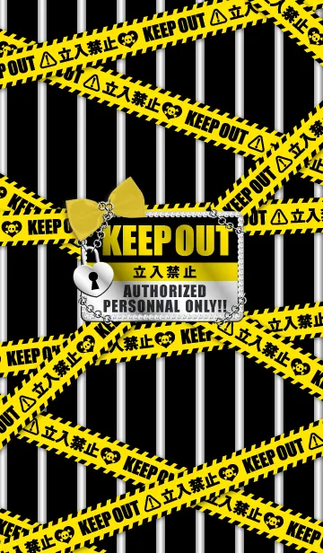 [LINE着せ替え] ”KEEP OUT” 女の子向け(黄色）の画像1