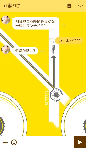 [LINE着せ替え] カラーロードバイク1の画像3