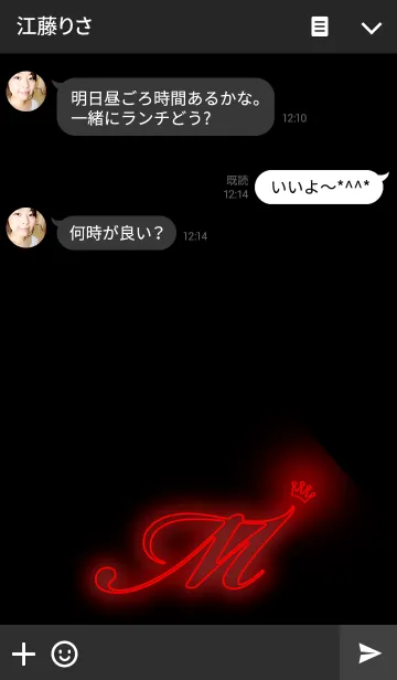 [LINE着せ替え] ネオンイニシャル M / レッドの画像3