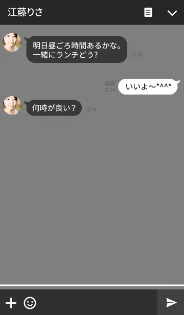 [LINE着せ替え] WHITE ICONの画像3