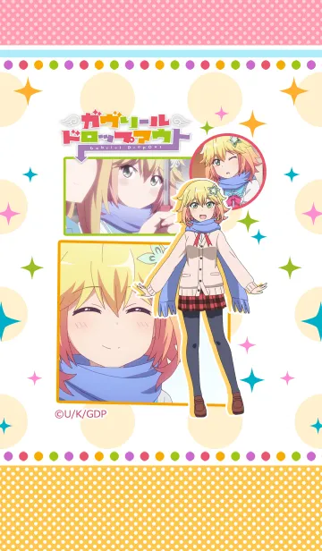 ガヴリールドロップアウト Vol.6の着せ替えメイン画像