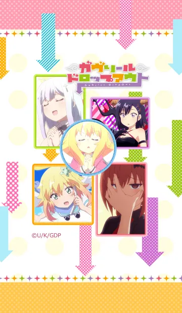 ガヴリールドロップアウト Vol.7の着せ替えメイン画像