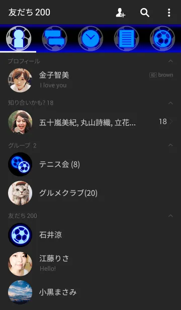 [LINE着せ替え] Neon18 サッカーボールの画像2