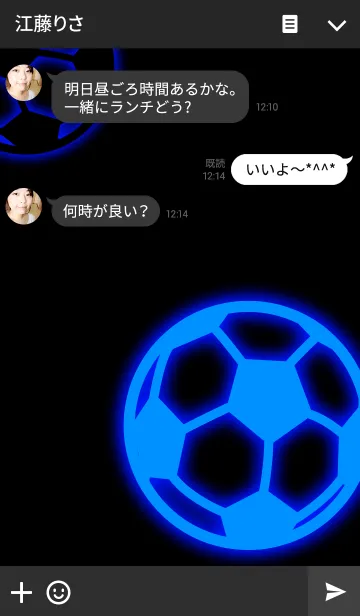 [LINE着せ替え] Neon18 サッカーボールの画像3