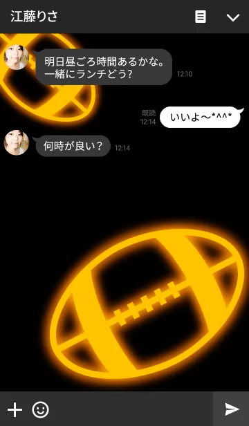 [LINE着せ替え] Neon-19-ラグビーの画像3