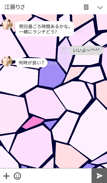 [LINE着せ替え] Stained glass -sweet pea-の画像3
