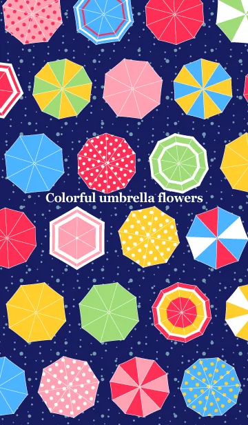 カラフル傘の花が咲くの着せ替えメイン画像