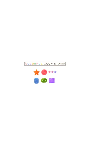 COLORFUL ICON STAMPの着せ替えメイン画像
