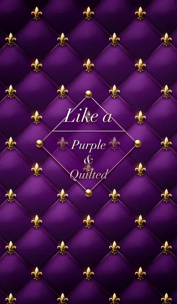 [LINE着せ替え] Like a - Purple ＆ Quilted #Fleur-de-lisの画像1