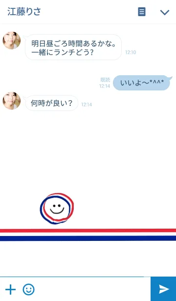 [LINE着せ替え] トリコ柄にこさんの画像3