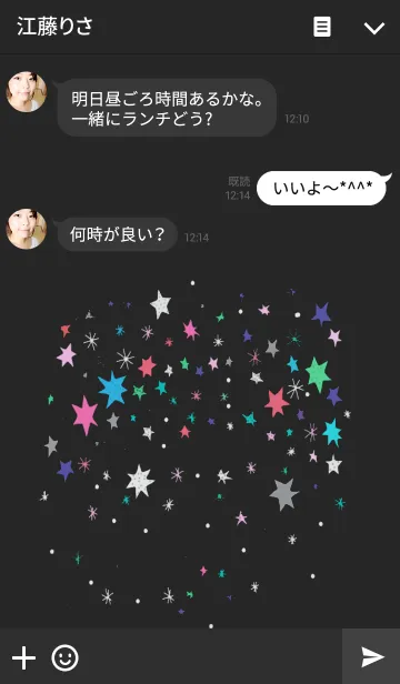 [LINE着せ替え] What taste？ sweets ver.の画像3