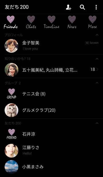 [LINE着せ替え] JEWELRY LOVE THEME.の画像2