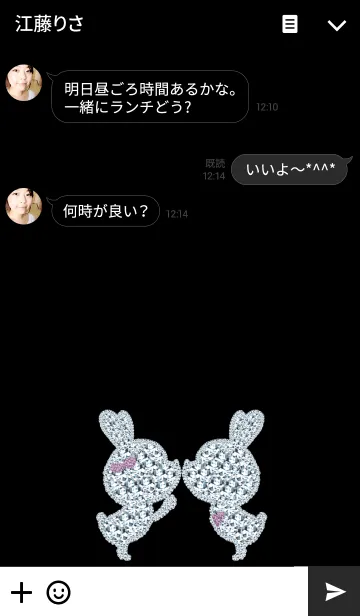 [LINE着せ替え] JEWELRY LOVE THEME.の画像3
