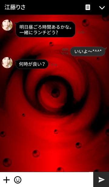 [LINE着せ替え] Bubbles-Water Surface-Dark Redの画像3