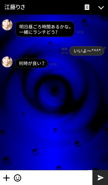 [LINE着せ替え] Bubbles-Water Surface- Dark Blueの画像3