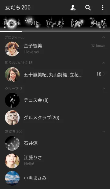 [LINE着せ替え] Glittersの画像2