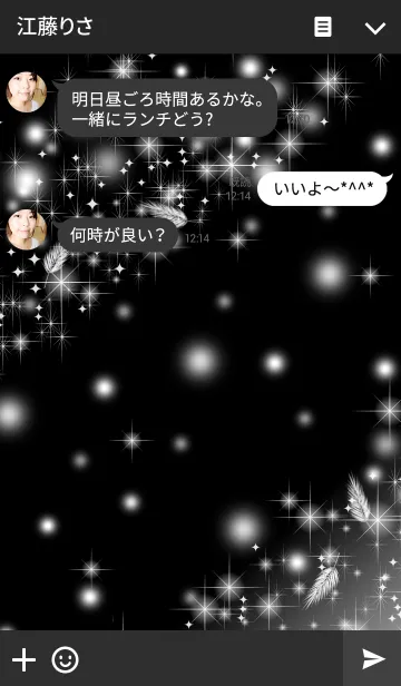 [LINE着せ替え] Glittersの画像3