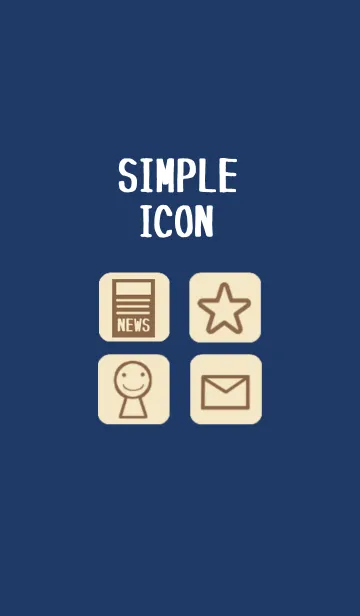 [LINE着せ替え] SIMPLE ICON ！の画像1