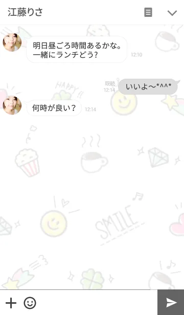 [LINE着せ替え] SMILE FOR YOU！！の画像3