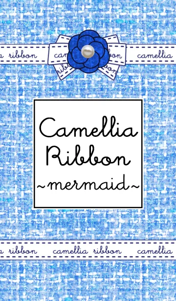 [LINE着せ替え] 大人カワイイ♡Camellia Ribbon -mermaid-の画像1