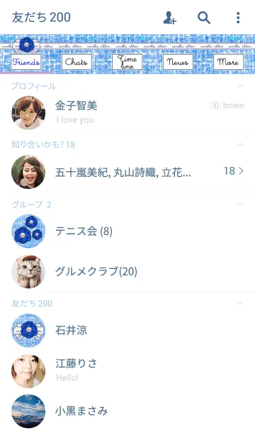 [LINE着せ替え] 大人カワイイ♡Camellia Ribbon -mermaid-の画像2