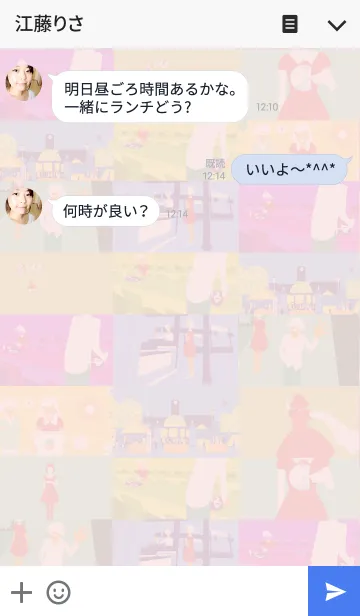 [LINE着せ替え] 夜は短し歩けよ乙女の画像3