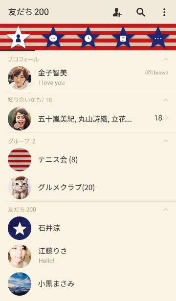 [LINE着せ替え] U S Aの画像2