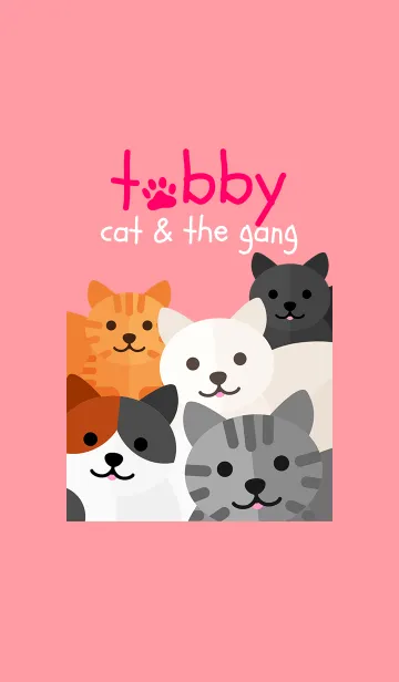 [LINE着せ替え] タビー猫 と彼の友人の画像1