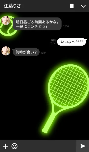 [LINE着せ替え] Neon-21-テニスの画像3