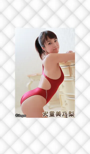 [LINE着せ替え] 犬童美乃梨 必撮！まるごと☆の画像1