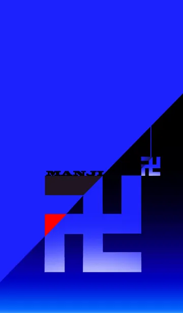 [LINE着せ替え] 卍MANJI BLACK＆BLUE卍の画像1