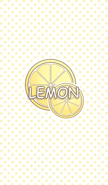 [LINE着せ替え] レモンのきせかえの画像1