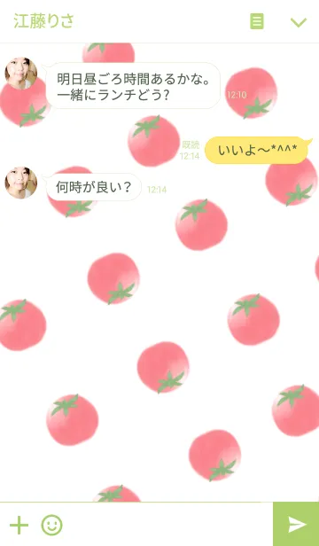 [LINE着せ替え] トマト○とまとの画像3