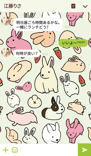 [LINE着せ替え] RABBIT RABBIT RABBITの画像3
