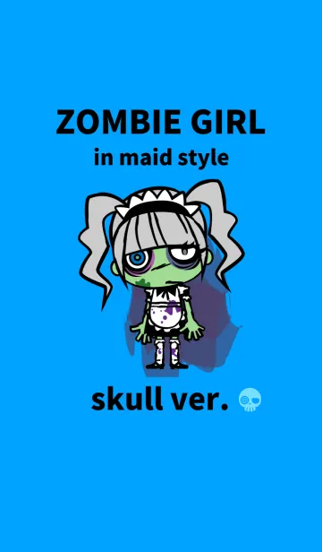 [LINE着せ替え] ゾンビ少女-メイド編- スカルバージョンの画像1