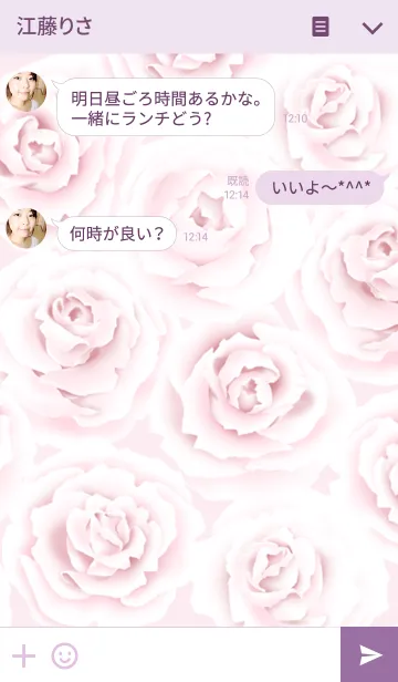[LINE着せ替え] Flowers -ローズ-の画像3