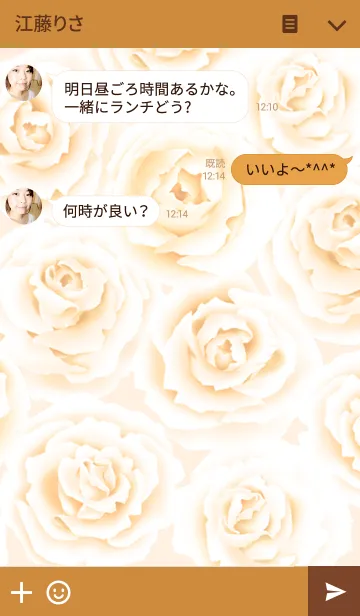 [LINE着せ替え] Flowers -アプリコット-の画像3
