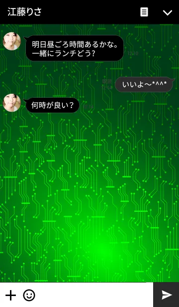 [LINE着せ替え] Electronic Parts Theme 2の画像3