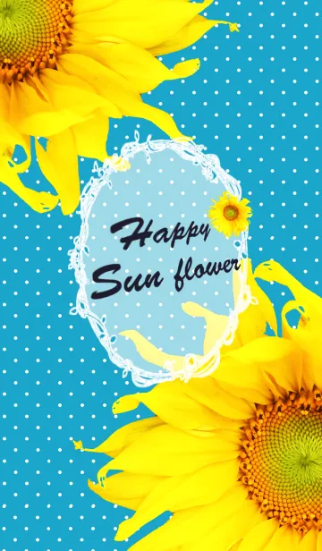 [LINE着せ替え] ::: Happy Sunflower :::の画像1