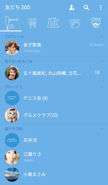 [LINE着せ替え] 野球と横浜を愛してやまないNo.3の画像2